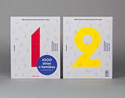 Второй шанс евро